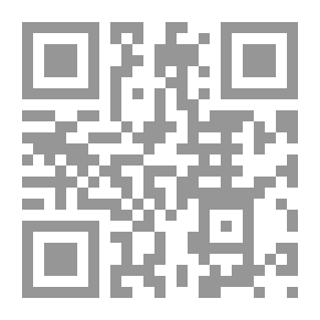 Qr Code Antiquités de Noyon