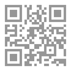 Qr Code البنيان المرصوص