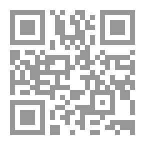 Qr Code Series The Fall Of The Sun Of Western Civilization