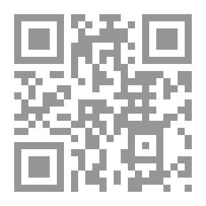 Qr Code الجراد والعصفور: قصة أمي