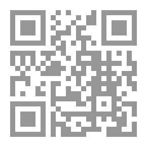 Qr Code المطهر