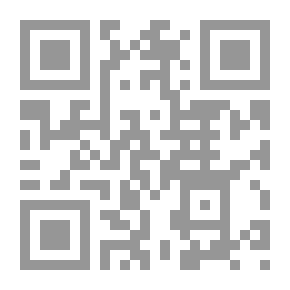 Qr Code كتب جميلة