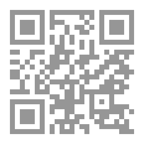 Qr Code سراب الماورد