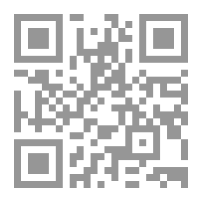 Qr Code سطح كومر الرباعي
