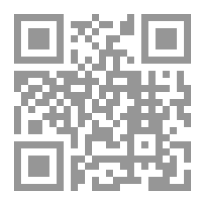 Qr Code الاتجاه الإسلامي في الشعر الفلسطيني