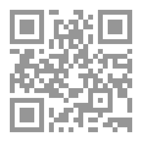 Qr Code الضياء العدد 107
