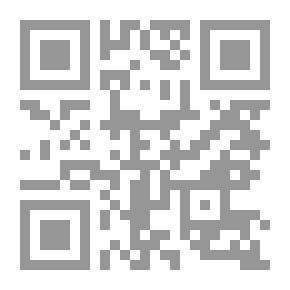 Qr Code Noli me tangere: Filippijnsche roman