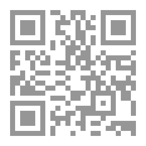 Qr Code المنتمي