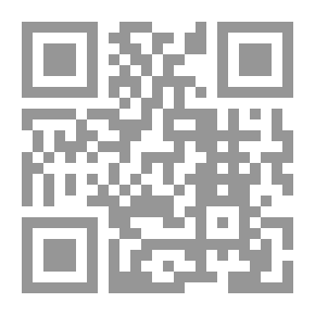 Qr Code رسائل مواطن في آداب السير