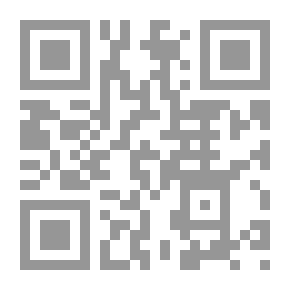Qr Code الفنون الإسلامية
