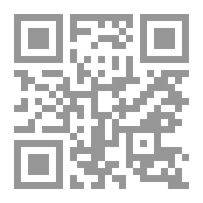 Qr Code في ممارسة الترجمة