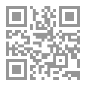 Qr Code ابن طفيل