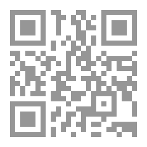 Qr Code Arabia In British Documents - Volume Five