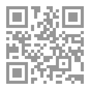 Qr Code American Fossil Cycads