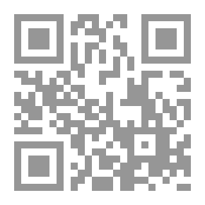 Qr Code دولة اليعاربة