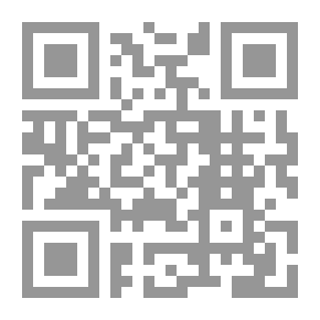 Qr Code العلاقة العراقية-التركية