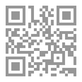 Qr Code عناصر المسح والتنقل