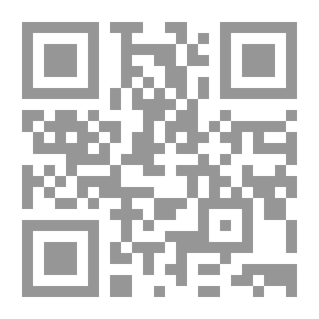 Qr Code مجموعة من الأعمال القديمة المتعلقة بمدغشقر