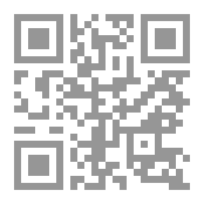 Qr Code من هو ؟