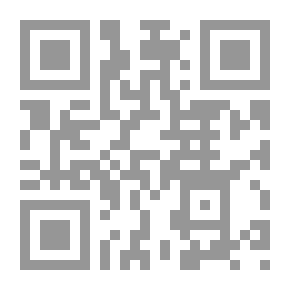 Qr Code المستقبل