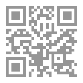Qr Code أحمد فؤاد نجم `الأعمال الشعرية الكاملة`