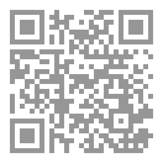 Qr Code السيد العام