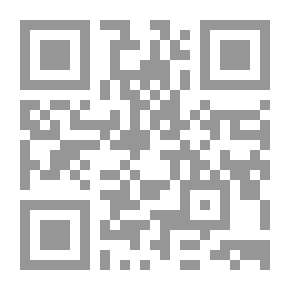 Qr Code العاشرة والنصف ليلاً ؛ في الصيف