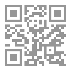 Qr Code إيلام