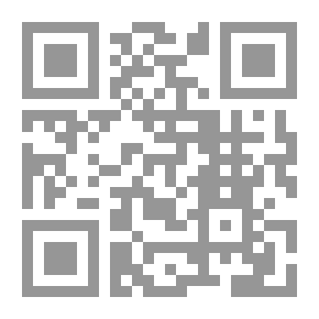Qr Code القيام لأهل الفضل للنووي