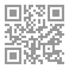 Qr Code Firdaus e Bareen / فردوس بریں