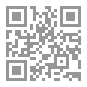 Qr Code الممالك السبعة