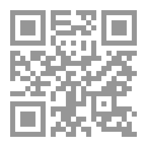Qr Code بعد عدة أصياف