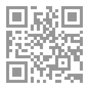 Qr Code البيان الغني عن التهذيب في سني أحوال المجاذيب