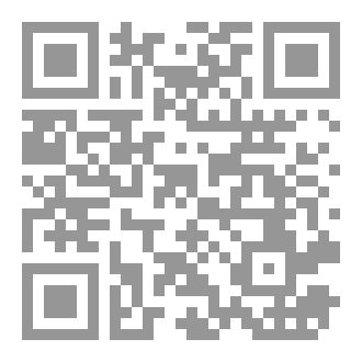 Qr Code الدعاء المستجاب