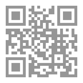 Qr Code صاحبة السمو الملكي