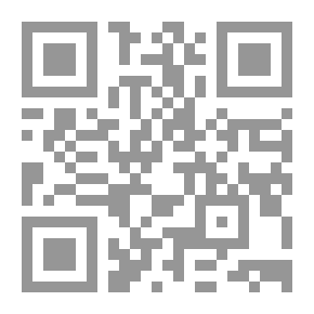 Qr Code روائع الحكمة فى المنجيات فى ضوء الكتاب والسنة