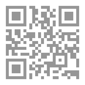 Qr Code الاسلام والعلمانية