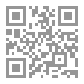 Qr Code The Green Mummy