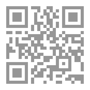 Qr Code بلعام. معرض ودراسة