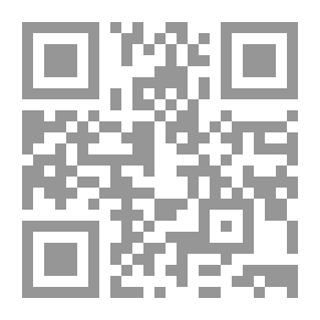 Qr Code مذهب المنفعة