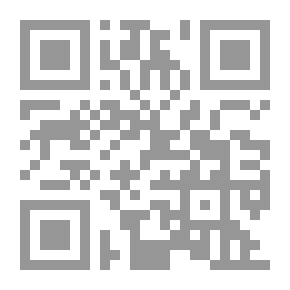 Qr Code واحة العلوم 1