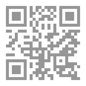 Qr Code Sisaret: Romaani