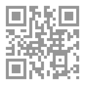 Qr Code الإسلام والحداثة والجدال الدائر في تركيا حول الحجاب