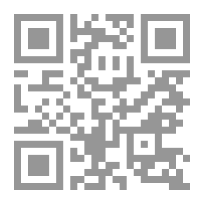 Qr Code داخل جوزة مكسورة