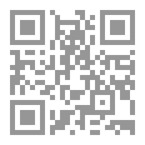 Qr Code مباحث في الحديث الشريف