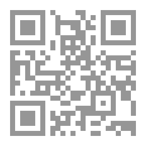 Qr Code المغالطات
