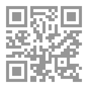 Qr Code اسلامنا