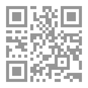 Qr Code محلة ميزران ؛ الماضي والحاضر 1880م - 1992م