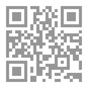 Qr Code كلمن - العدد 11
