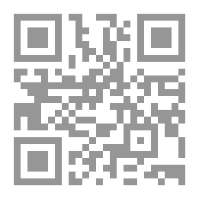Qr Code الرسالة